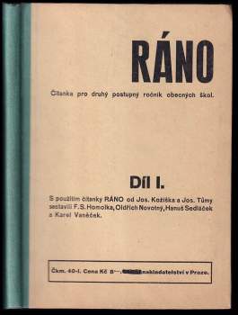 Ráno