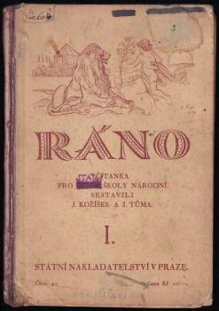 Ráno
