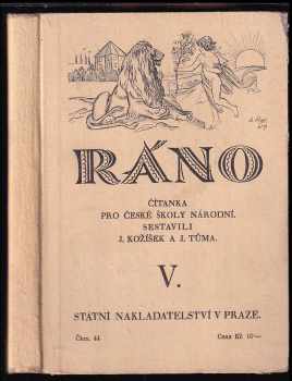 Ráno