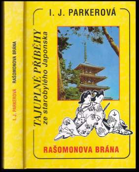 Rašomonova brána