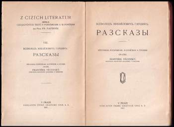 Vsevolod Michajlovič Garšin: Razskazy