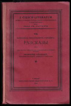 Razskazy