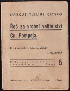 Marcus Tullius Cicero: Řeč za vrchní velitelství Cn. Pompeja