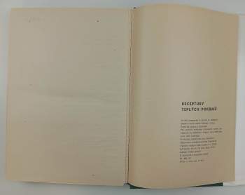 František Syrový: Receptury teplých pokrmů