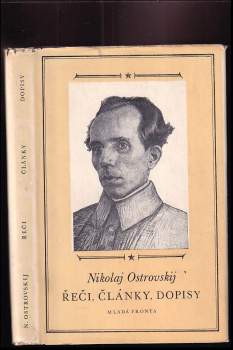 Nikolaj Aleksejevič Ostrovskij: Řeči, články, dopisy