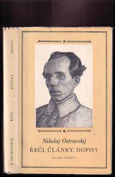 Nikolaj Aleksejevič Ostrovskij: Řeči, články, dopisy