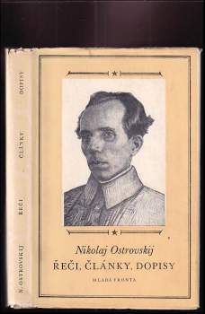 Nikolaj Aleksejevič Ostrovskij: Řeči, články, dopisy