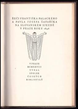 František Palacký: Řeči Františka Palackého a Pavla Josefa Šafaříka na Slovanském sjezdě v Praze roku 1848