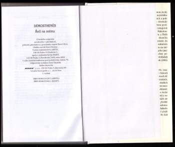 Demosthenes: Řeči na sněmu