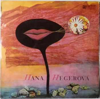 Recital - Hana Hegerová (1976, Panton) - ID: 3929241