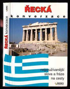 Řecká konverzace