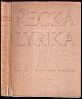 Řecká lyrika