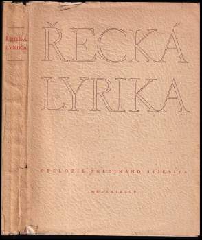 Řecká lyrika