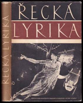 Řecká lyrika