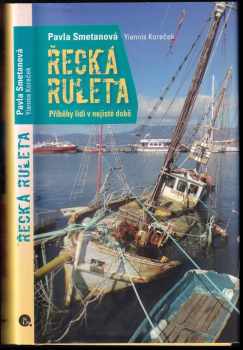 Řecká ruleta