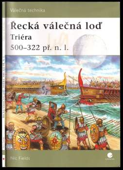 Řecká válečná loď