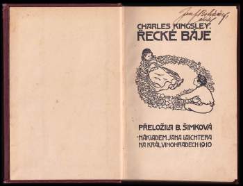 Charles Kingsley: Řecké báje