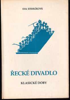 Řecké divadlo klasické doby