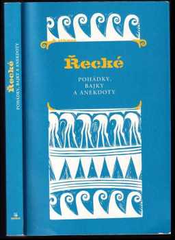 Řecké pohádky, bajky a anekdoty