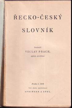 Václav Prach: Řecko-český slovník
