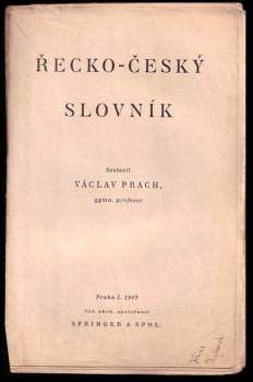 Václav Prach: Řecko-český slovník