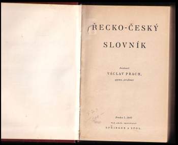 Václav Prach: Řecko-český slovník