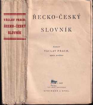 Řecko-český slovník
