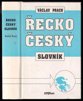 Václav Prach: Řecko-český slovník
