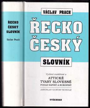Řecko-český slovník