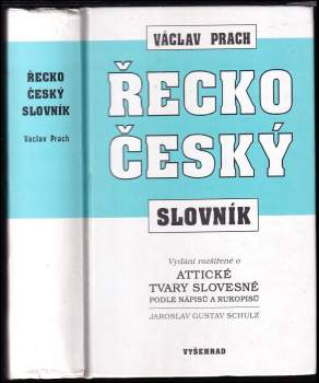 Václav Prach: Řecko-český slovník
