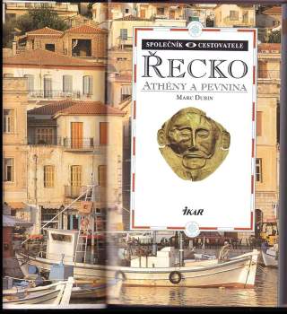 Marc S Dubin: Řecko