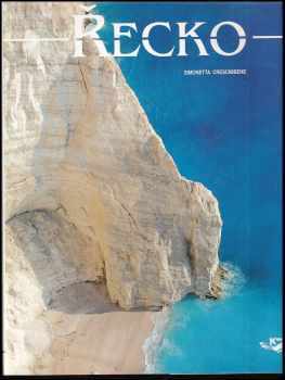 Řecko - Simonetta Crescimbene (1997, Knihcentrum) - ID: 529571