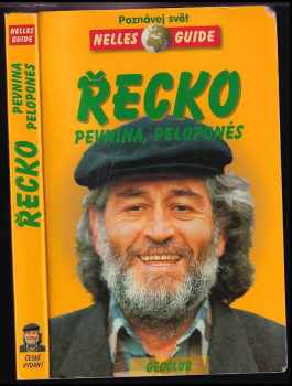 Wolfgang Josing-Gundert: Řecko