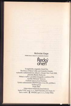 Nicholas Gage: Řecký oheň