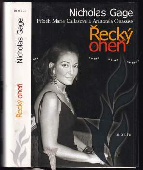 Nicholas Gage: Řecký oheň