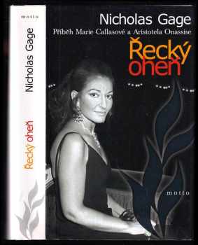 Nicholas Gage: Řecký oheň