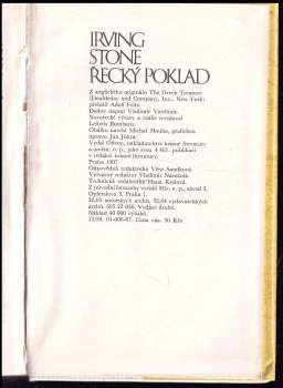 Irving Stone: Řecký poklad