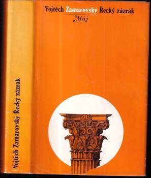 Vojtěch Zamarovský: Řecký zázrak