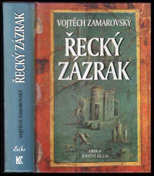 Řecký zázrak