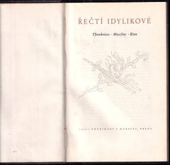 Bión ze Smyrny: Řečtí idylikové