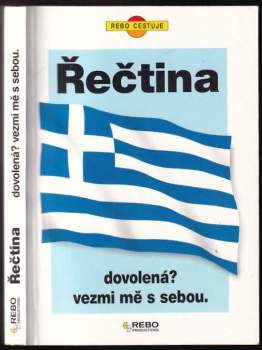 Řečtina