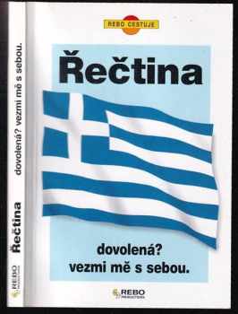 Řečtina