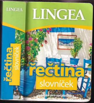 Řečtina