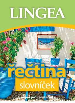 Řečtina