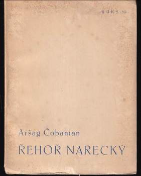 Řehoř Narecký