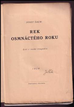 Josef Šach: Rek osmnáctého roku