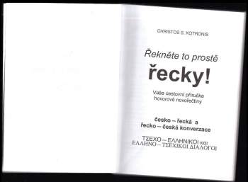 Řekněte to prostě řecky!