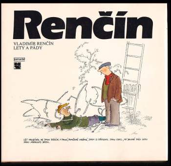 Vladimír Renčín: Renčín