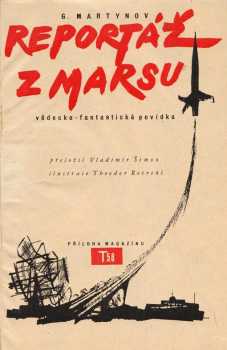 Georgij Sergejevič Martynov: Reportáž z Marsu