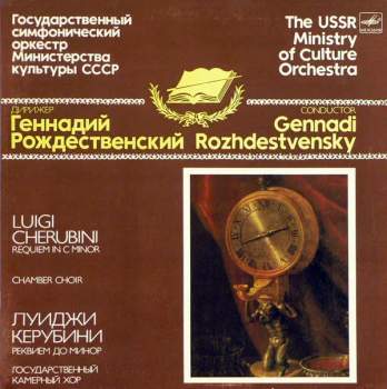 Gennadi Rozhdestvensky: Requiem In C Minor